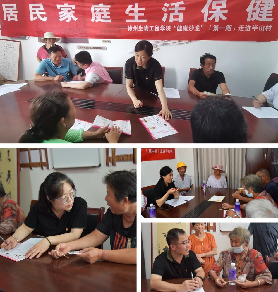 微信图片_20230717110340_副本.jpg